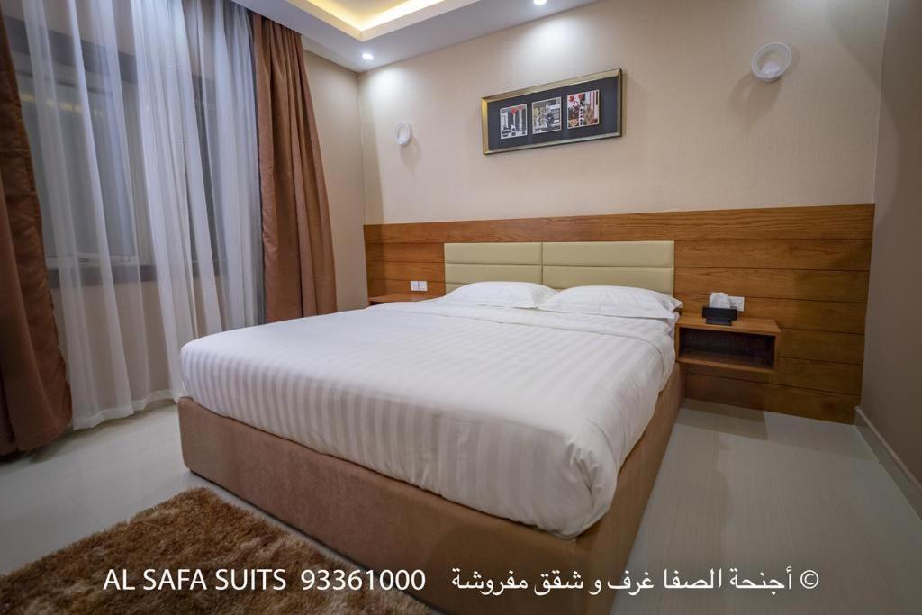 Red-5 - Al Safa Suites Salalah Zewnętrze zdjęcie